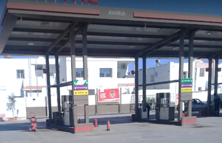Station TotalEnergies Sakiet Eddaier Sfax